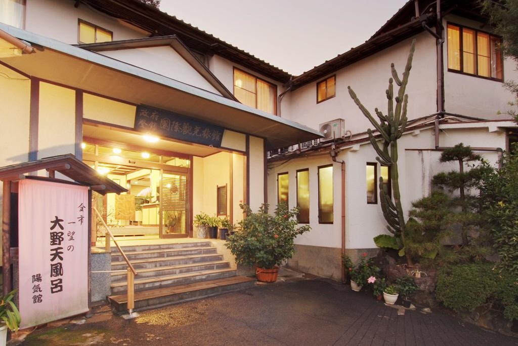 Yokikan Ito  Exterior photo