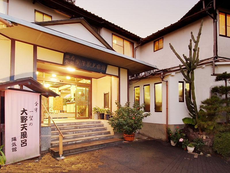 Yokikan Ito  Exterior photo