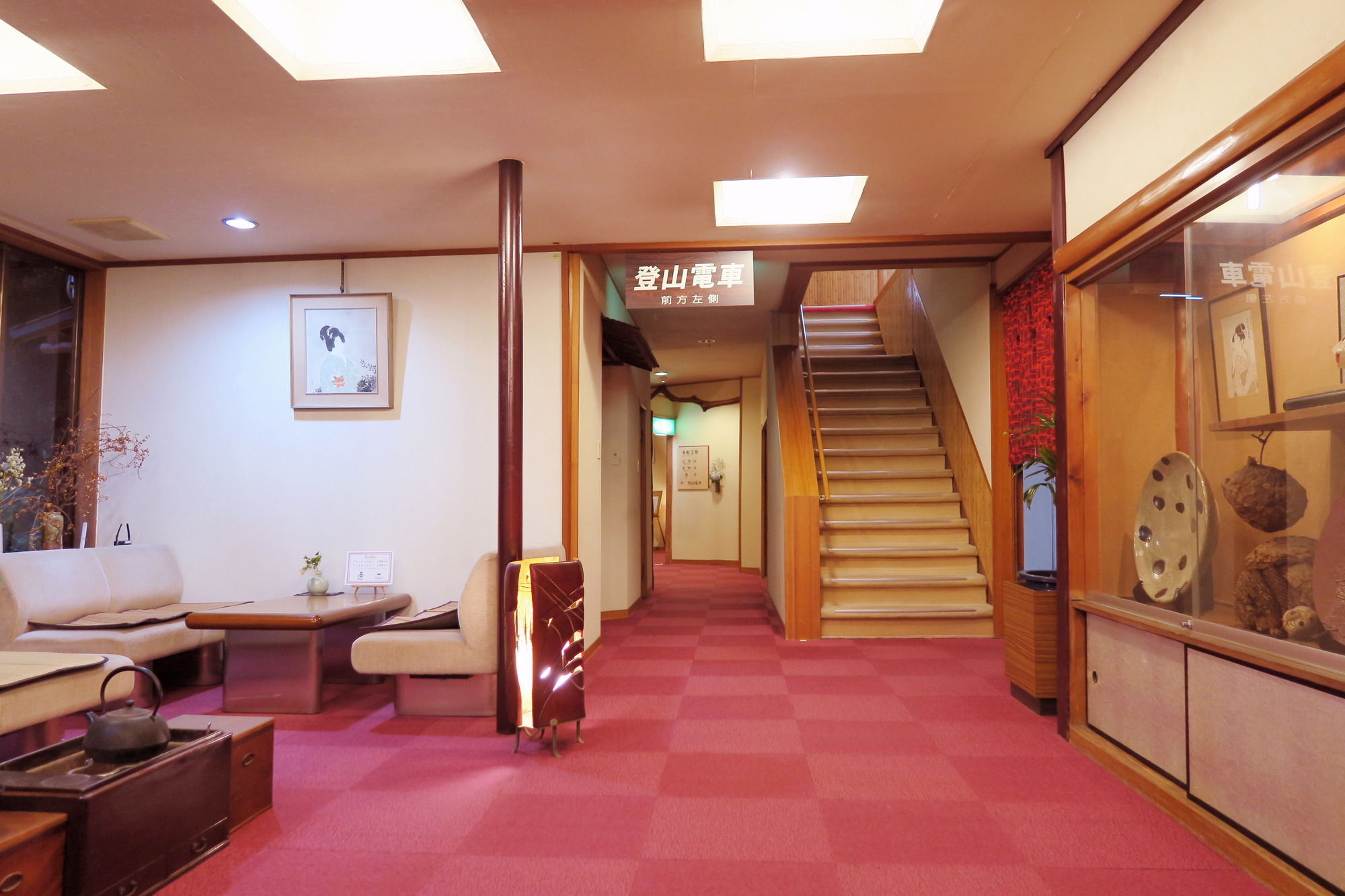 Yokikan Ito  Exterior photo